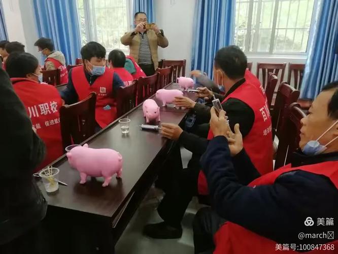 助力脫貧攻堅——2020年都安縣東廟鄉弄棉村家畜飼養工第八班順利結業